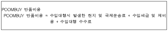 이유 3번째 이미지