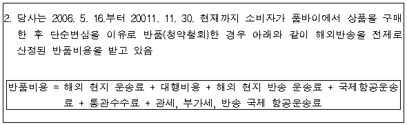 이유 4번째 이미지