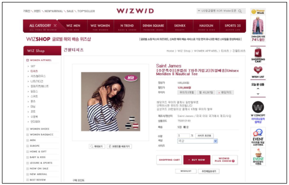 이유 5번째 이미지
