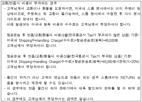 이유 3번째 이미지