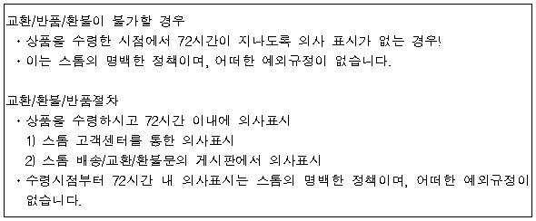 이유 4번째 이미지