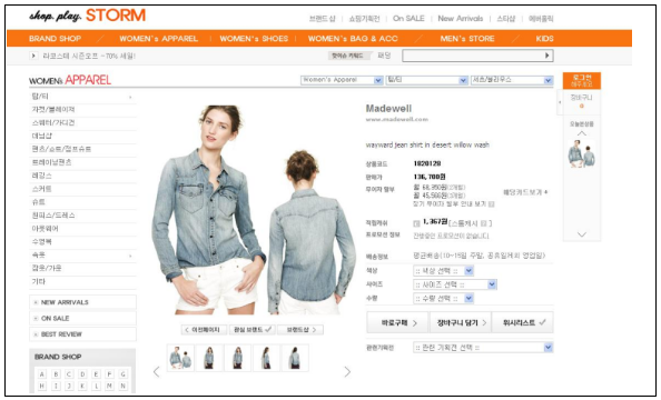 이유 5번째 이미지