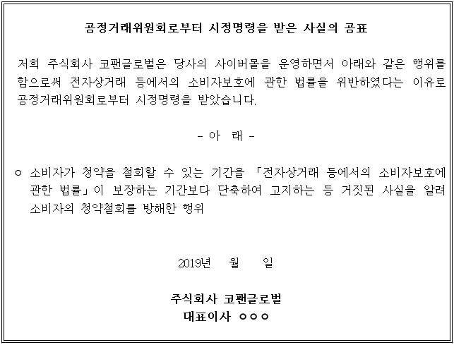 별지 1번째 이미지