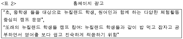 이유 2번째 이미지