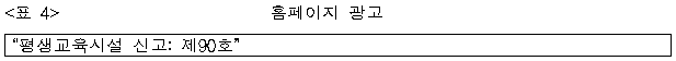 이유 4번째 이미지