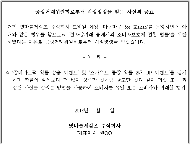 별지 1번째 이미지