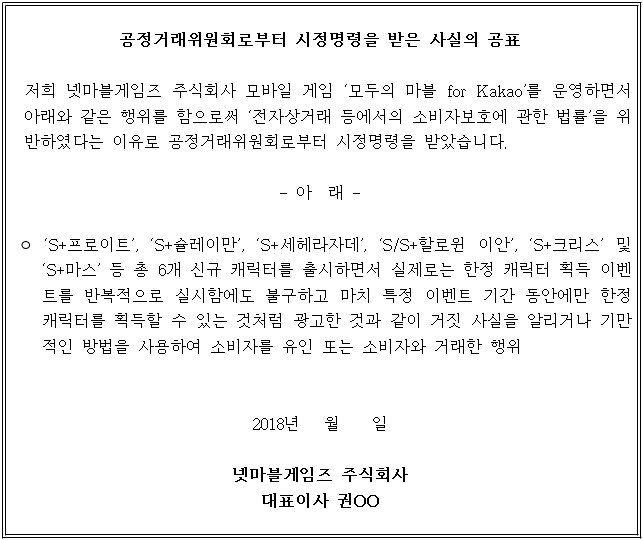 별지 2번째 이미지