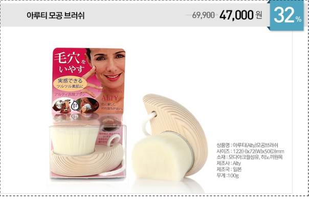 이유 3번째 이미지
