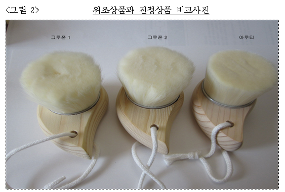 이유 4번째 이미지