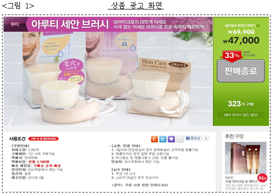 이유 3번째 이미지