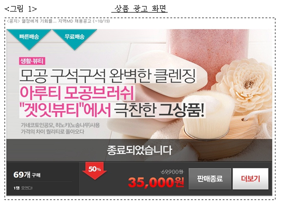 이유 3번째 이미지