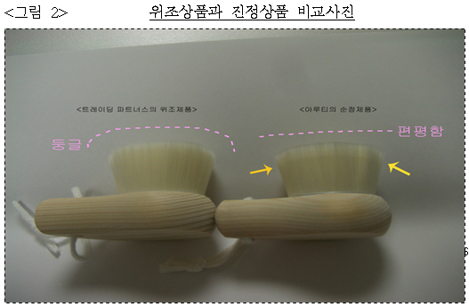 이유 4번째 이미지