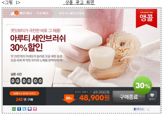 이유 3번째 이미지