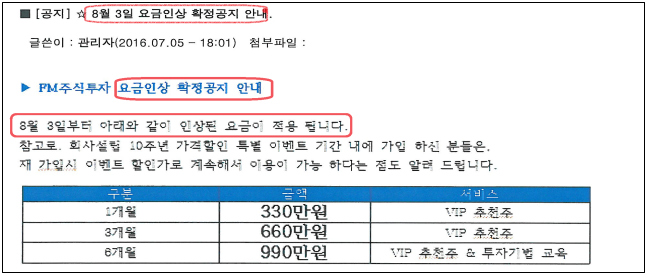 이유 5번째 이미지