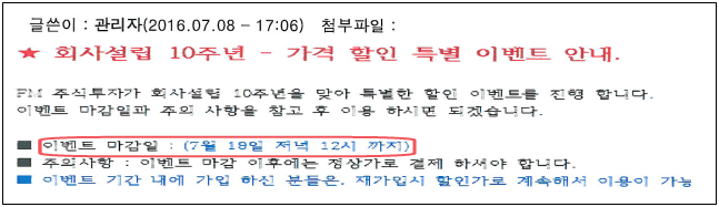 이유 6번째 이미지