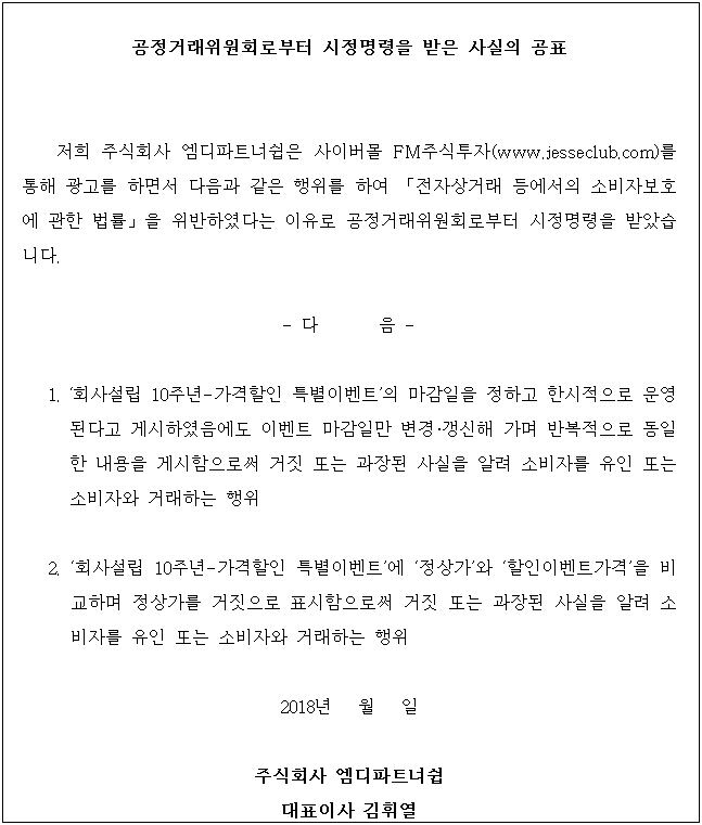 별지 1번째 이미지