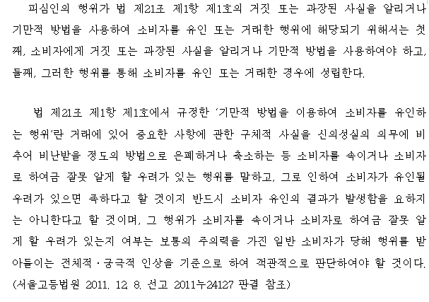 주문 10번째 이미지