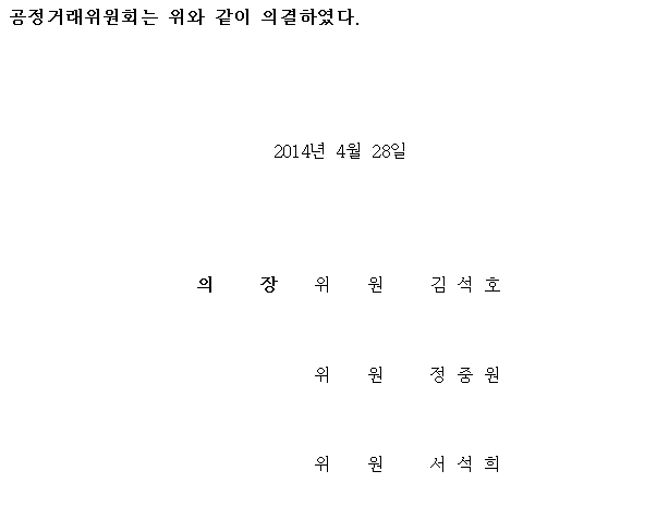 주문 19번째 이미지