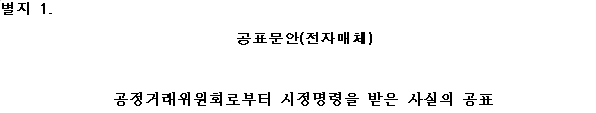 주문 20번째 이미지