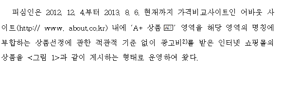 주문 7번째 이미지