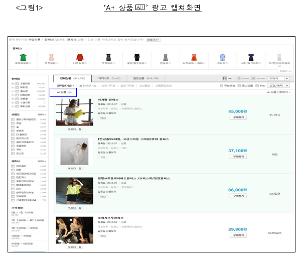 주문 8번째 이미지