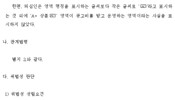 주문 9번째 이미지