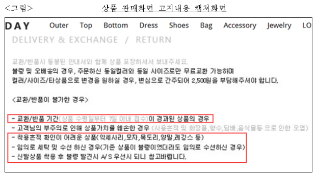 이유 2번째 이미지