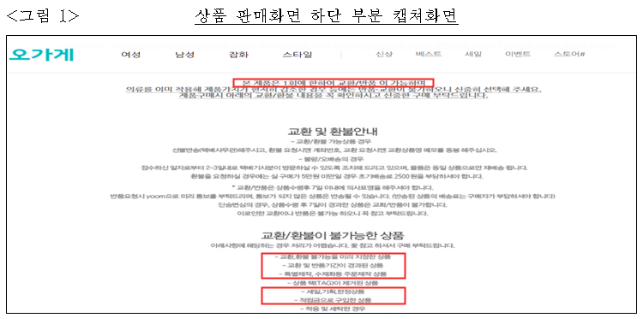 이유 2번째 이미지