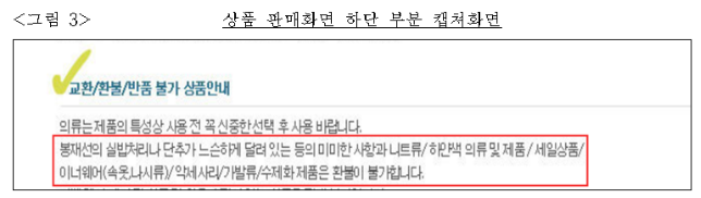 이유 4번째 이미지