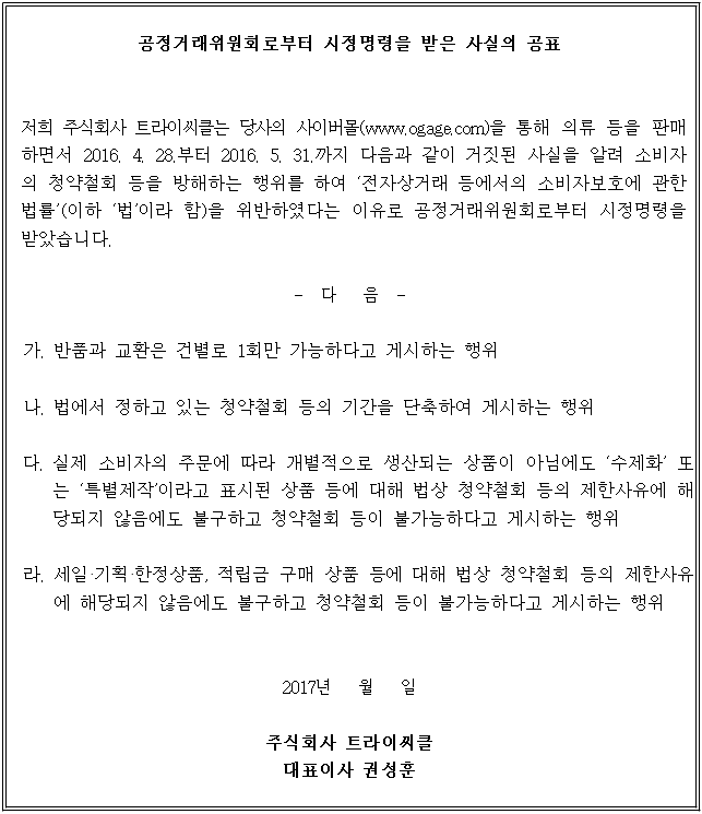별지 1번째 이미지