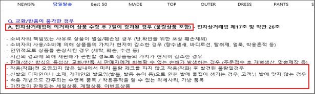이유 2번째 이미지