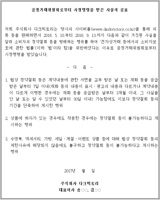 별지 1번째 이미지
