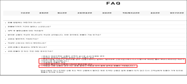 이유 2번째 이미지