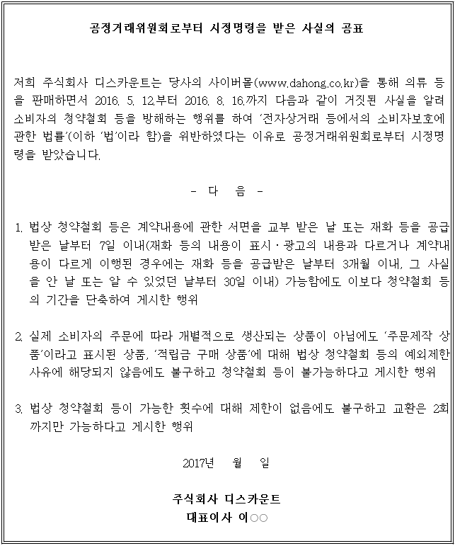 별지 1번째 이미지