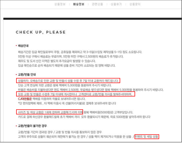 이유 2번째 이미지