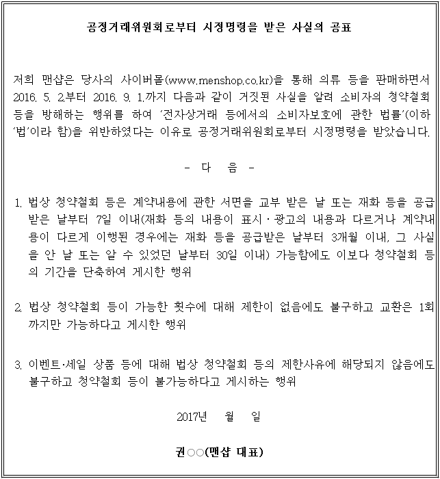 별지 1번째 이미지