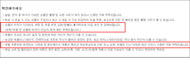 이유 2번째 이미지
