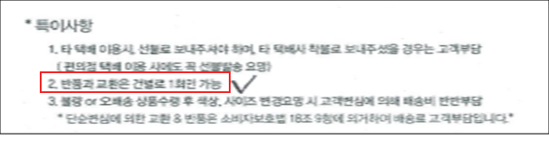 이유 2번째 이미지