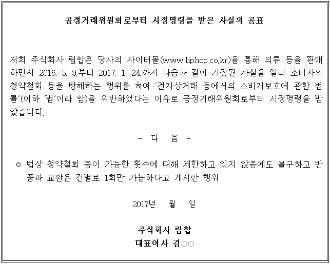 별지 1번째 이미지