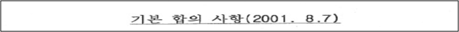 이유 25번째 이미지