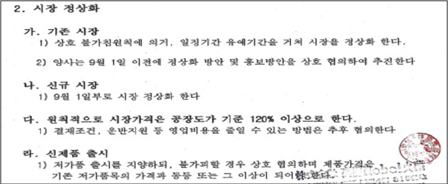 이유 26번째 이미지