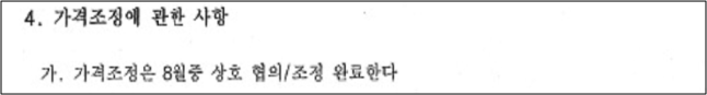 이유 27번째 이미지