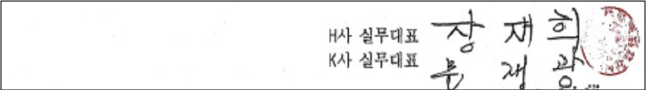 이유 28번째 이미지