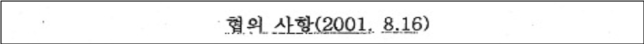 이유 31번째 이미지