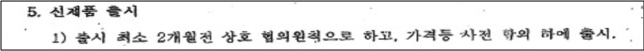 이유 32번째 이미지