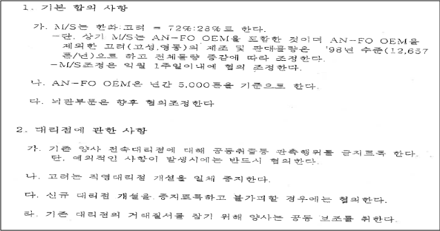 이유 11번째 이미지
