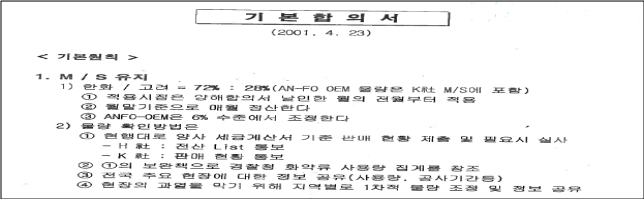 이유 12번째 이미지