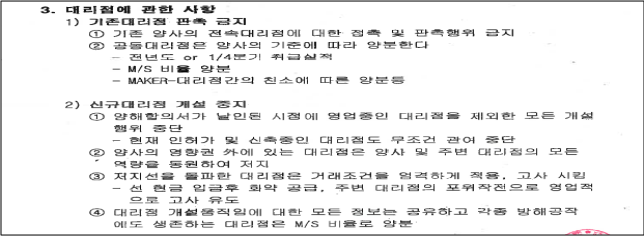 이유 13번째 이미지