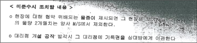 이유 14번째 이미지