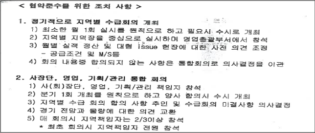 이유 15번째 이미지